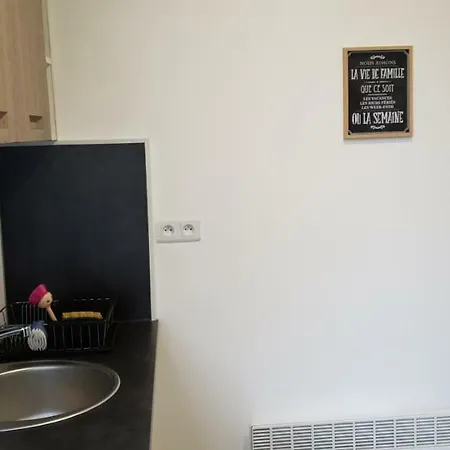 Le Flobart - 50m - Terrasse